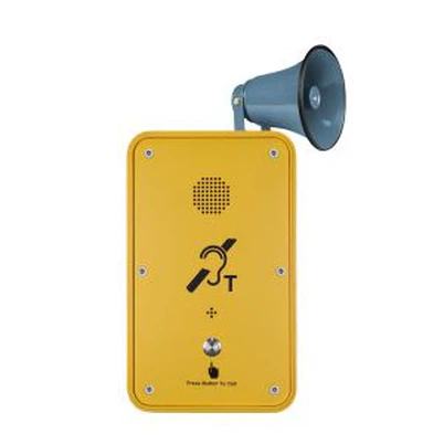 防湿放送電話 JR104-SC-H